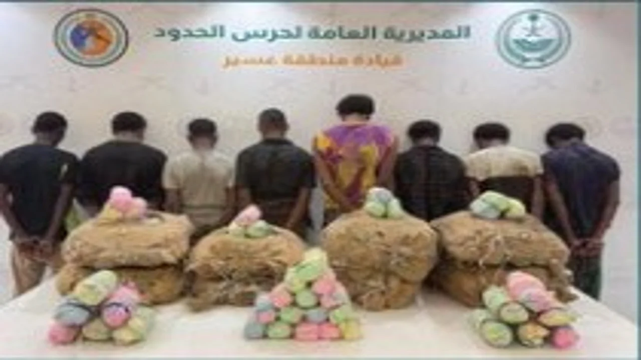 القبض على عصابة إثيوبية بحوزتها 160 كيلو قات قبل ترويجها بالأسواق